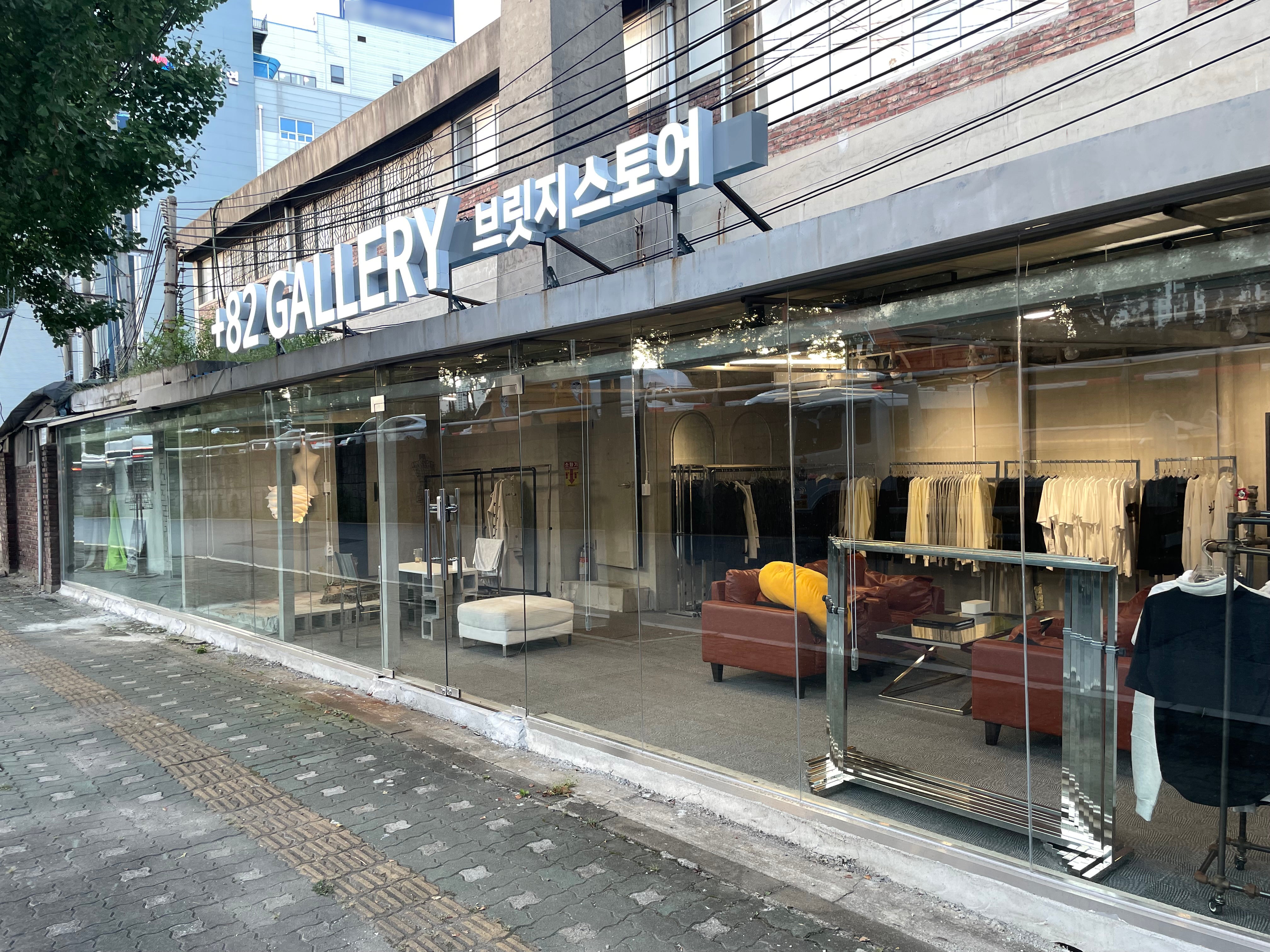 +82GALLERY 브릿지 스토어 오픈 SOON