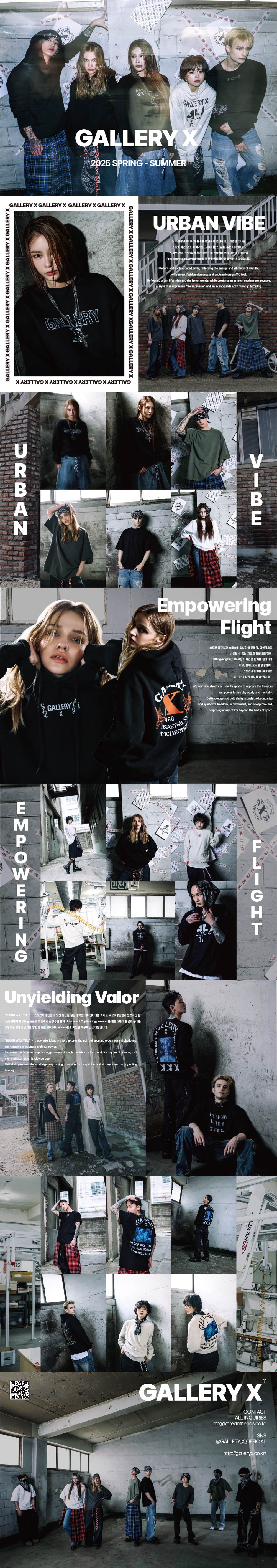 [GALLERY X] 90% 프리미엄 절개라인 덕다운 자켓 (단체복/프린팅 가능)